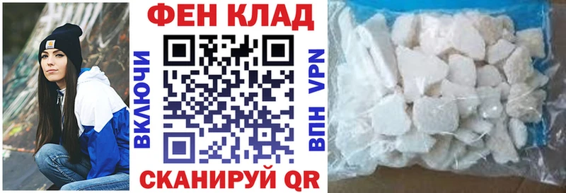Amphetamine VHQ  Куса 