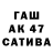 Кетамин VHQ Aidyn Tuktibaev