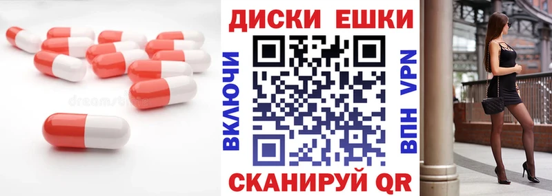 ЭКСТАЗИ 99%  hydra tor  Куса 