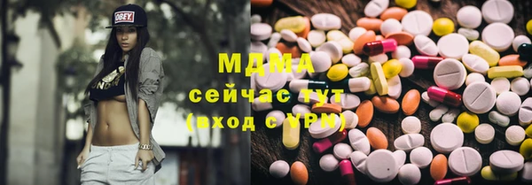 мяу мяу мука Алексин