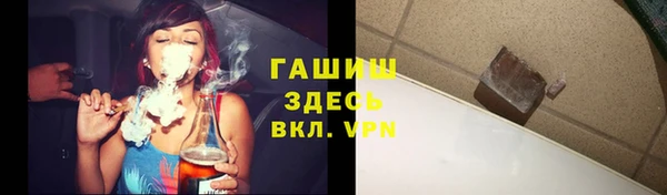 jwh Протвино