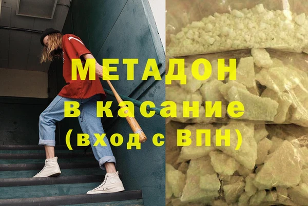 герыч Алзамай