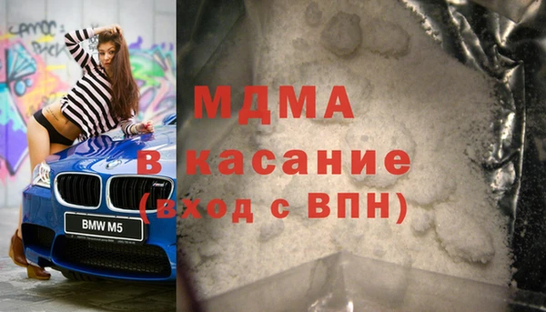 мяу мяу мука Алексин