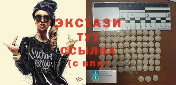 мяу мяу мука Алексин