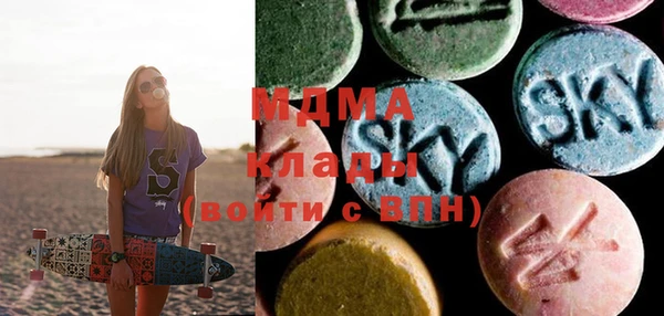 мяу мяу мука Алексин