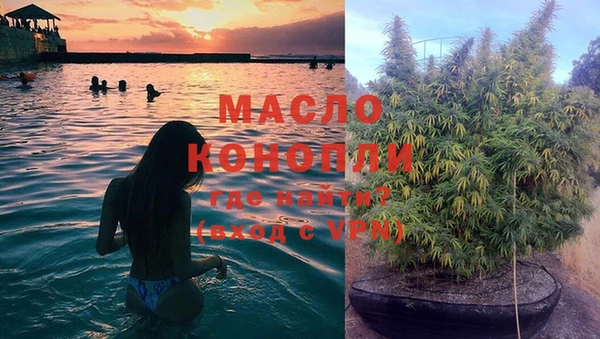 марки nbome Алексеевка