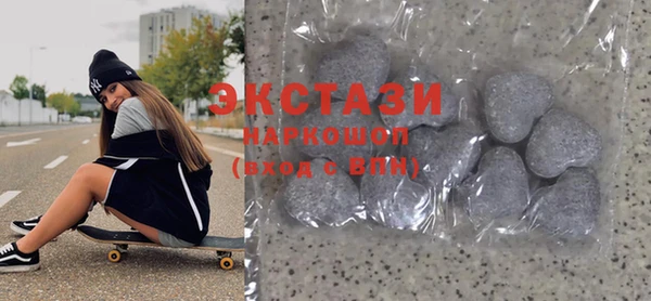 мяу мяу мука Алексин