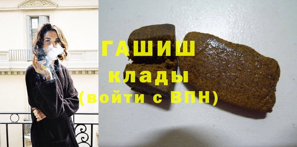 герыч Алзамай