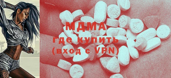 мяу мяу мука Алексин