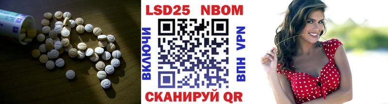 блэк спрут вход Куса ЛСД экстази ecstasy